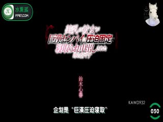 日本19禁r级-免费欧美电影未删减版